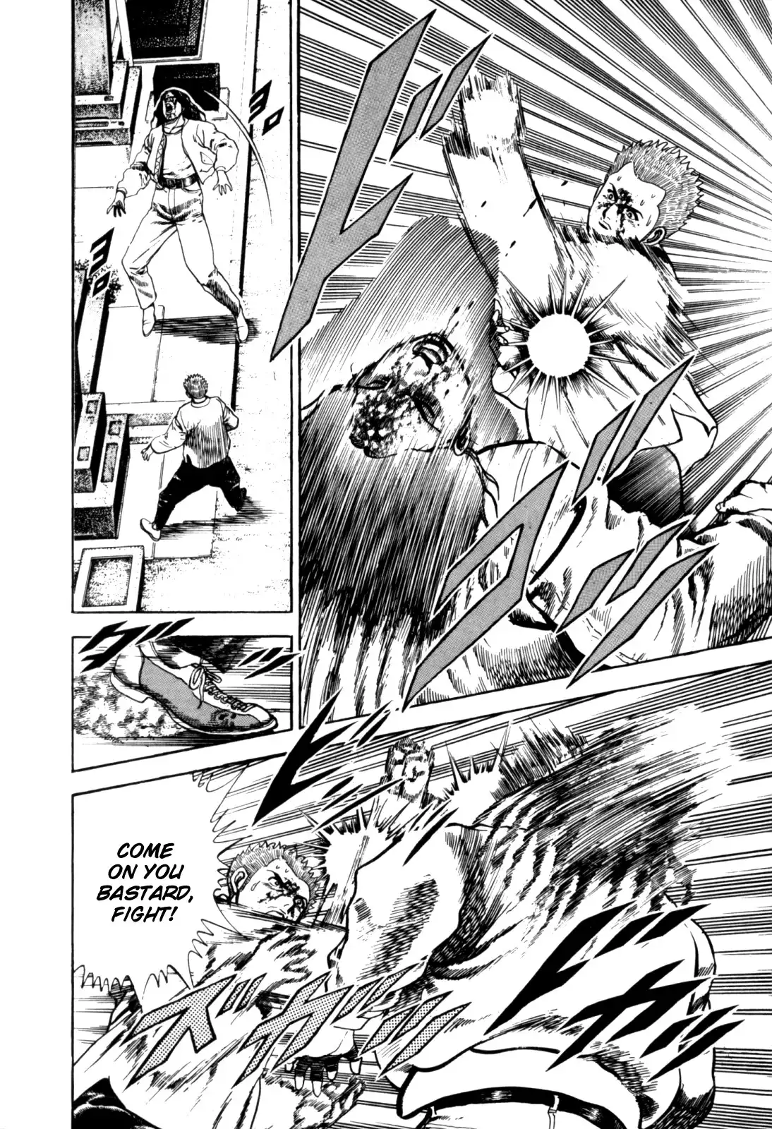 Koukou Tekken-den Tough Chapter 10.019 11